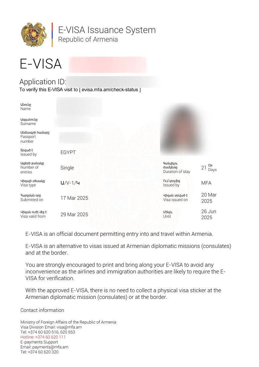 Sample Armenia eVisa document issued via evisa.mfa.am